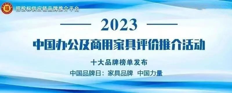 微信图片_20231220083320.jpg