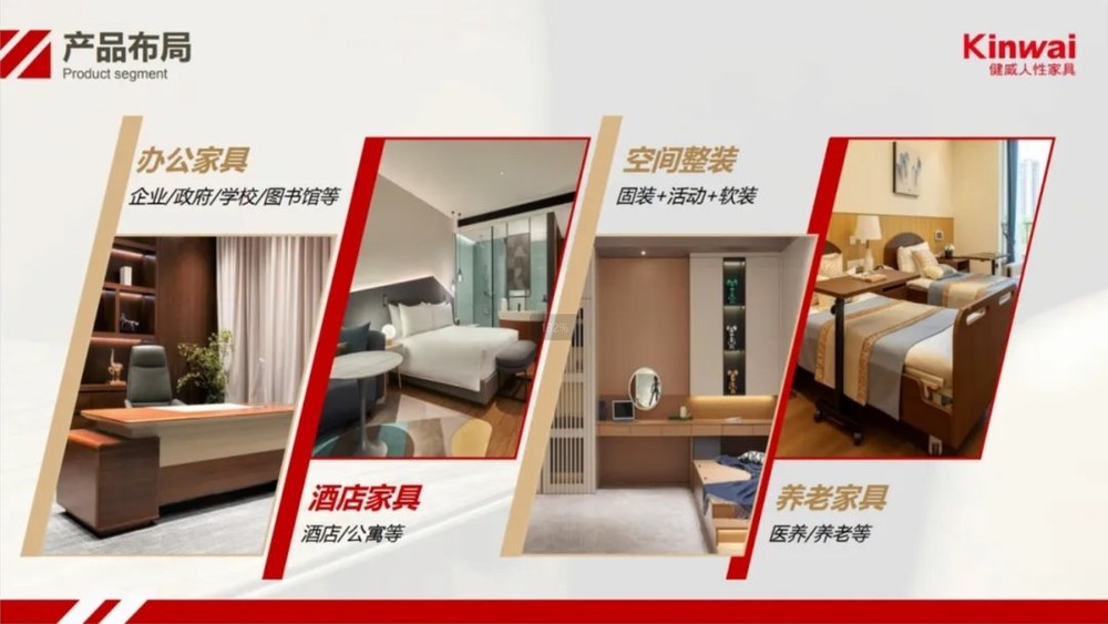 1762327961117777.jpg 微信截图_20251104150529.jpg